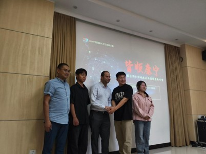 黄河科技学院