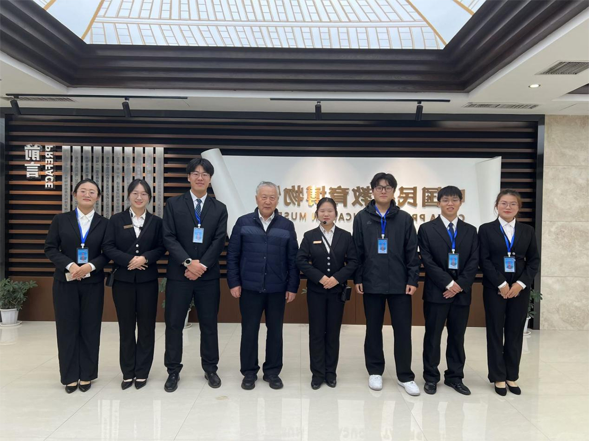 黄河科技学院