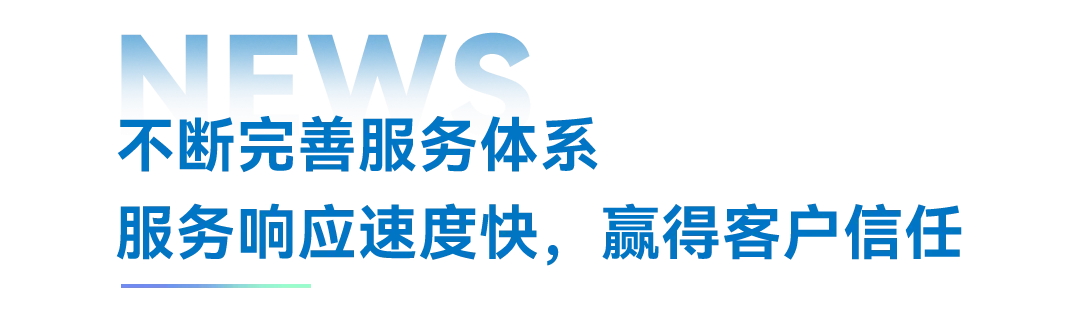宇通集团