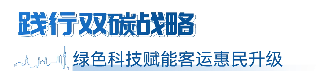 宇通客车