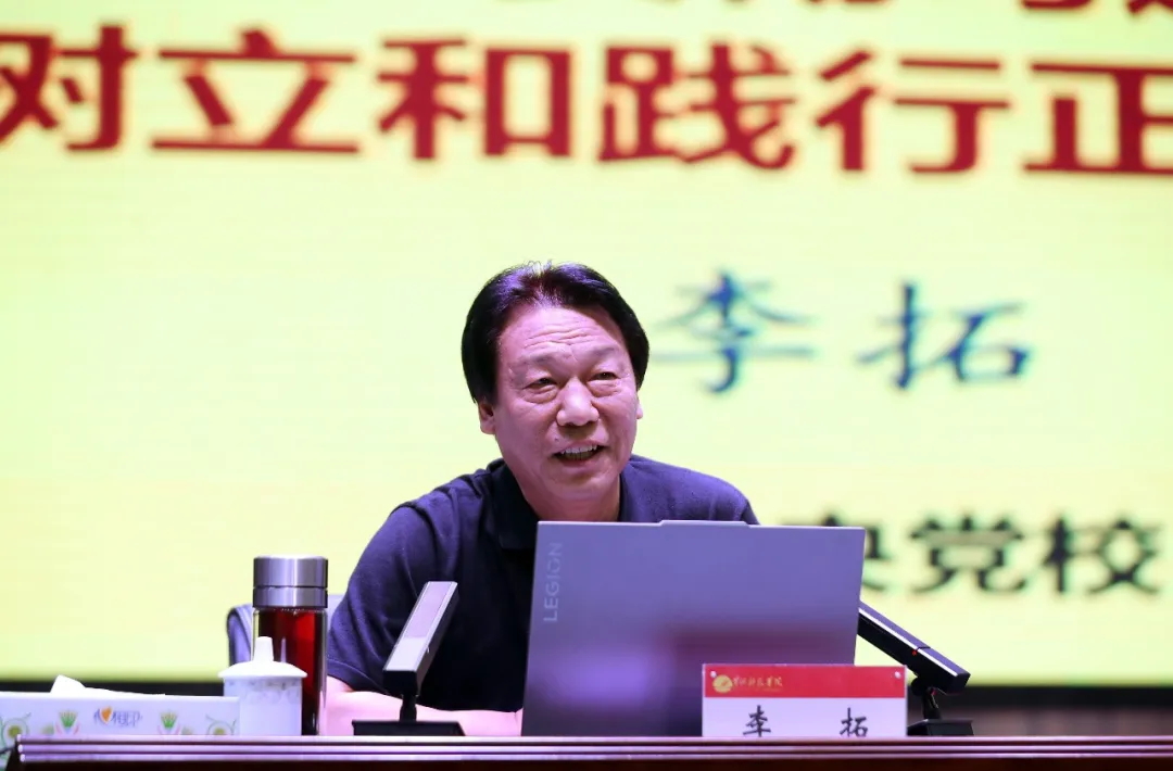 黄河科技学院