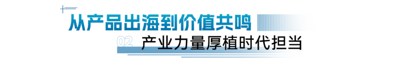宇通客车