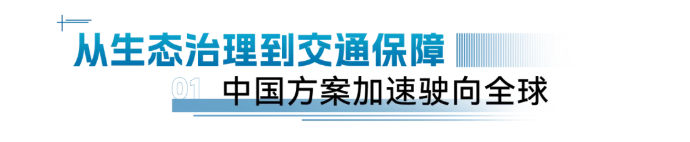 宇通客车