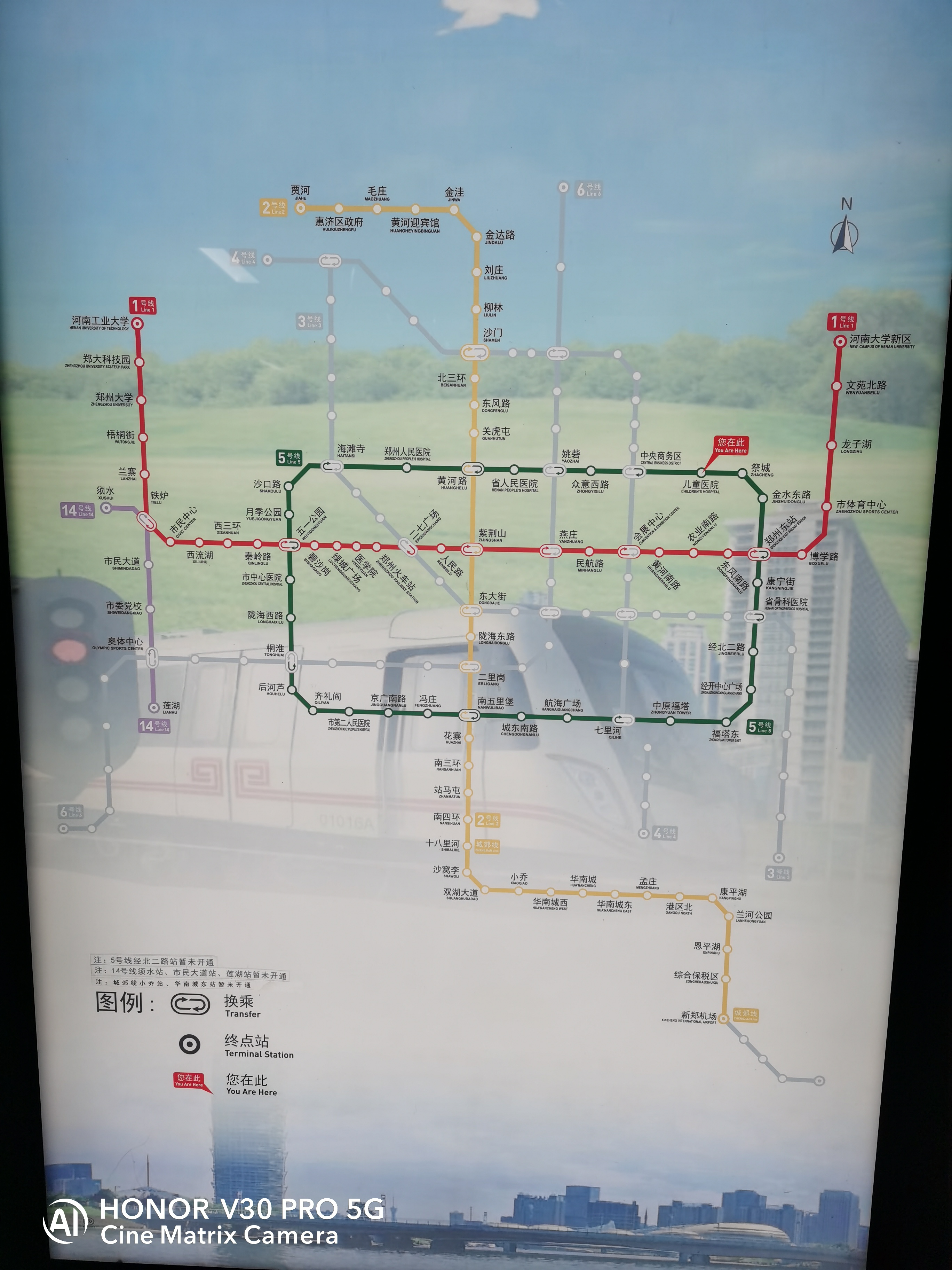 在深圳备受争议的"女士优先车厢",郑州地铁3号线上为啥还要设置?