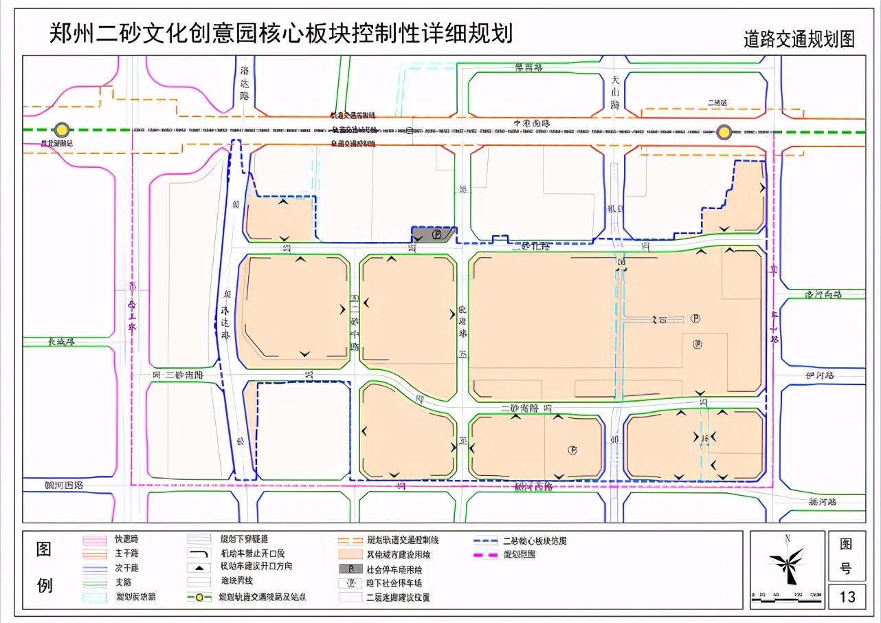 郑州二砂文创园核心板块控制性详细规划出炉占地近千亩相当于两个人民
