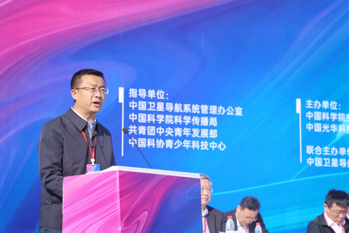 第十四届北斗杯大赛全国总决赛