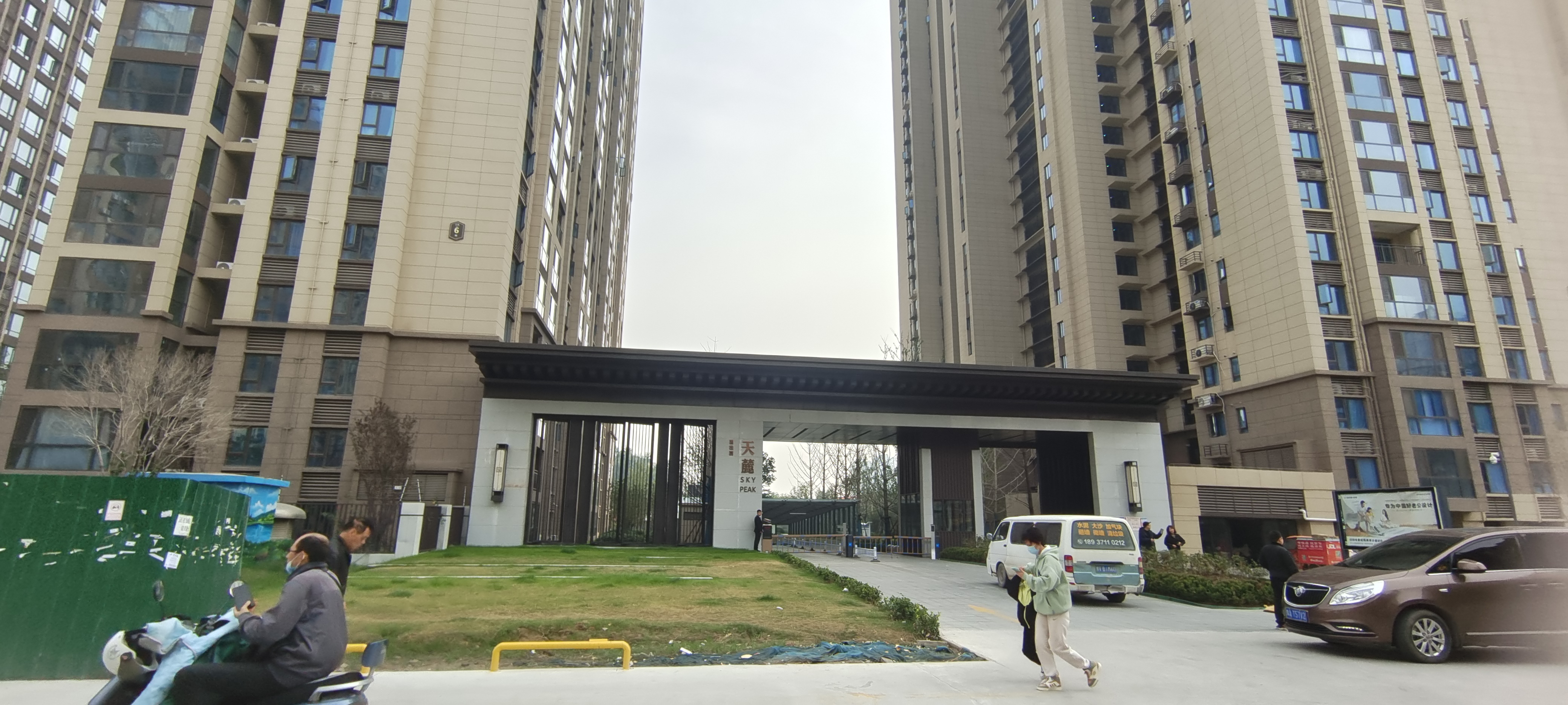 郑州碧桂园天麓已交房两年今年能过个暖冬吗热力公司回应