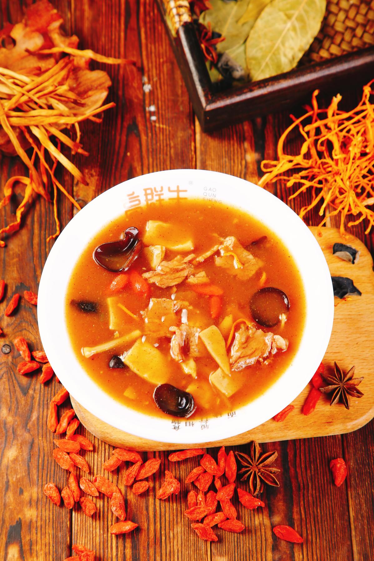 文化和自然遗产日