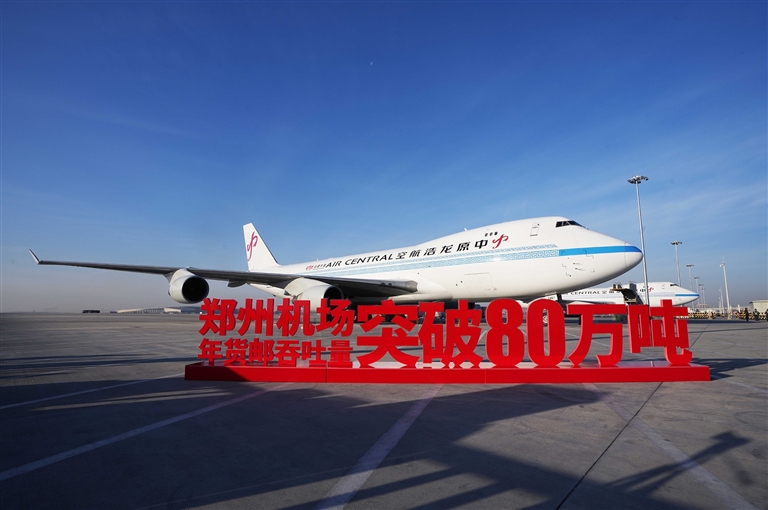 飞机场附近会影响网络吗 18bea1b242548400bd21f6e7e0ce432d.jpg