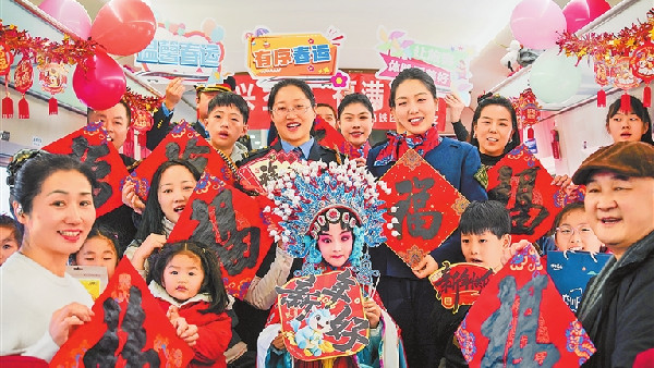 新春走基层丨2026年春运期间 国铁集团郑州局预计发送