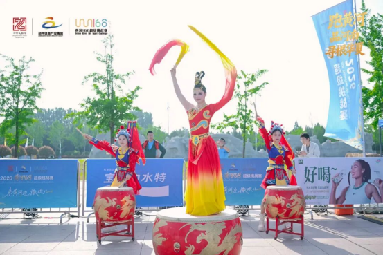 2026黄河168超级挑战赛