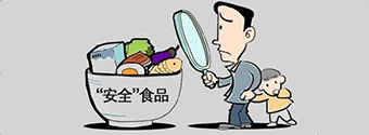 监管部门曝光4批次食品抽检不合格