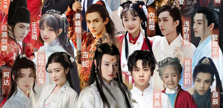 重磅！云台山群星跨年元旦启幕！