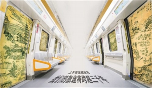 坐上地铁3号线 郑州八景看一半 