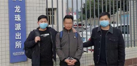 中牟公安辗转3000余公里将其抓获诈骗犯