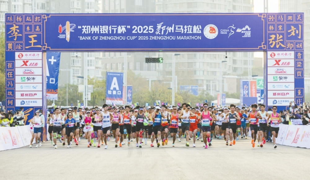 一“马”当先 玩转全城