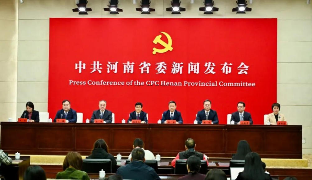 “十五五”河南计划怎么干？