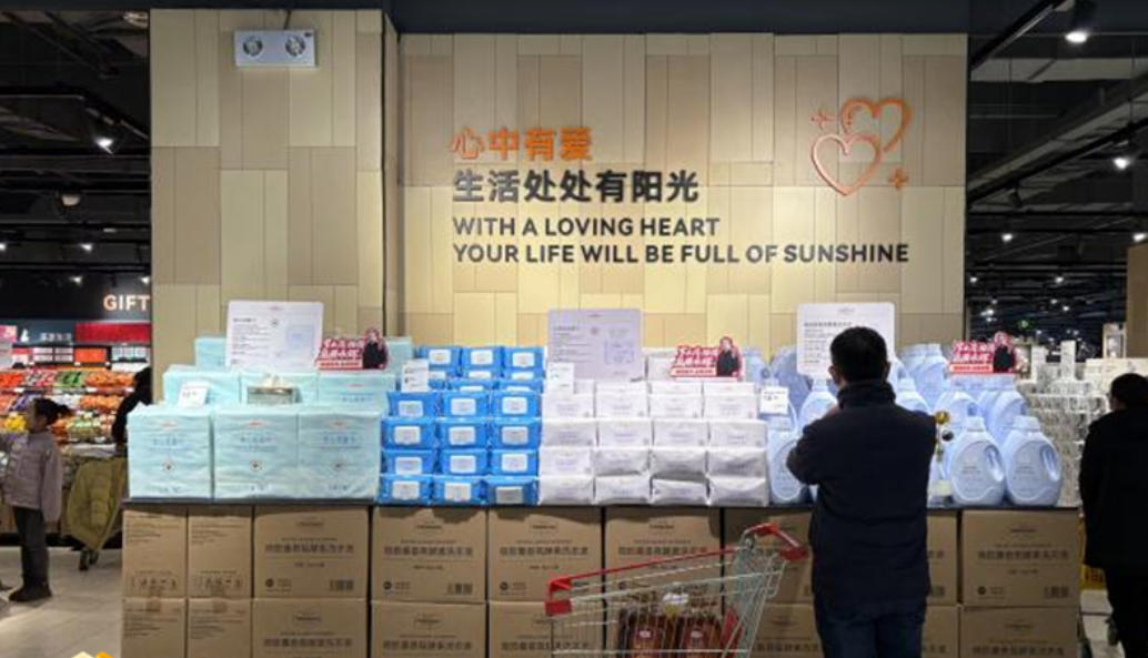 自有品牌在中国商超界又打爆了