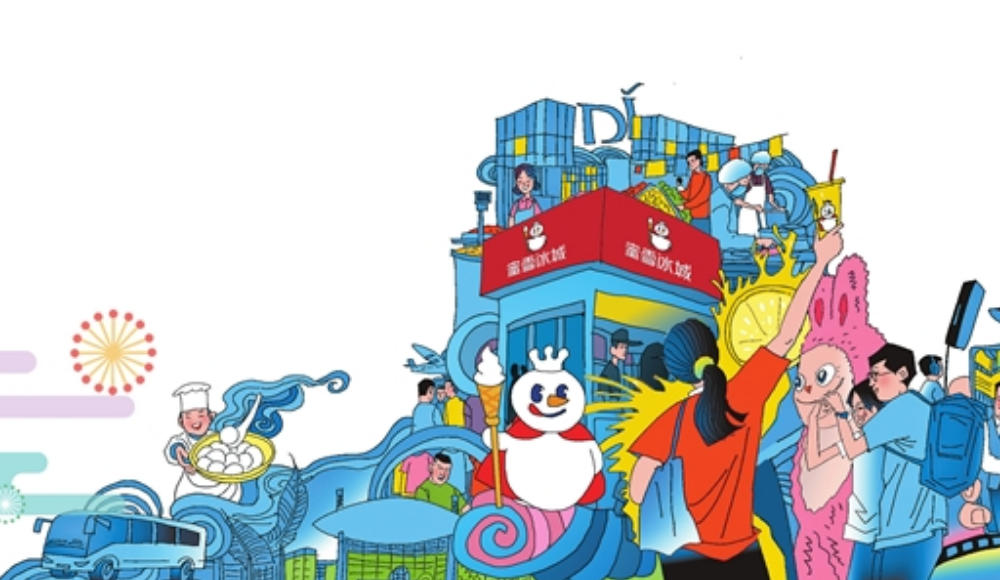 2025年河南经济记忆