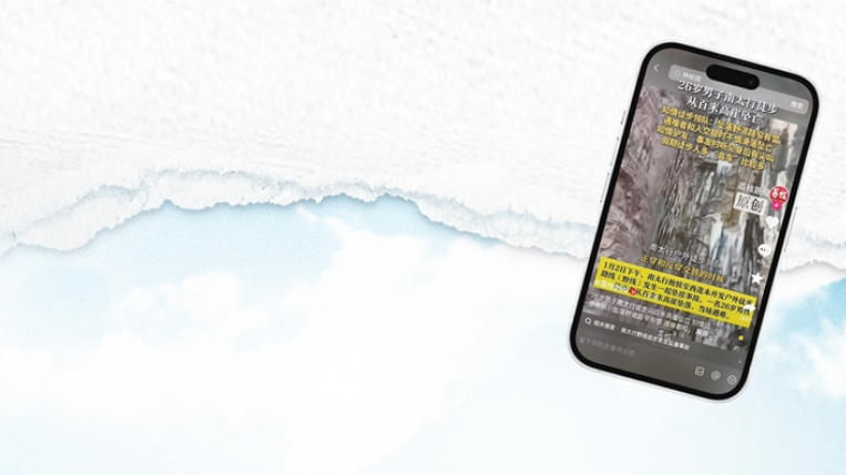 即使体能不错的新手也最好找专业向导带队