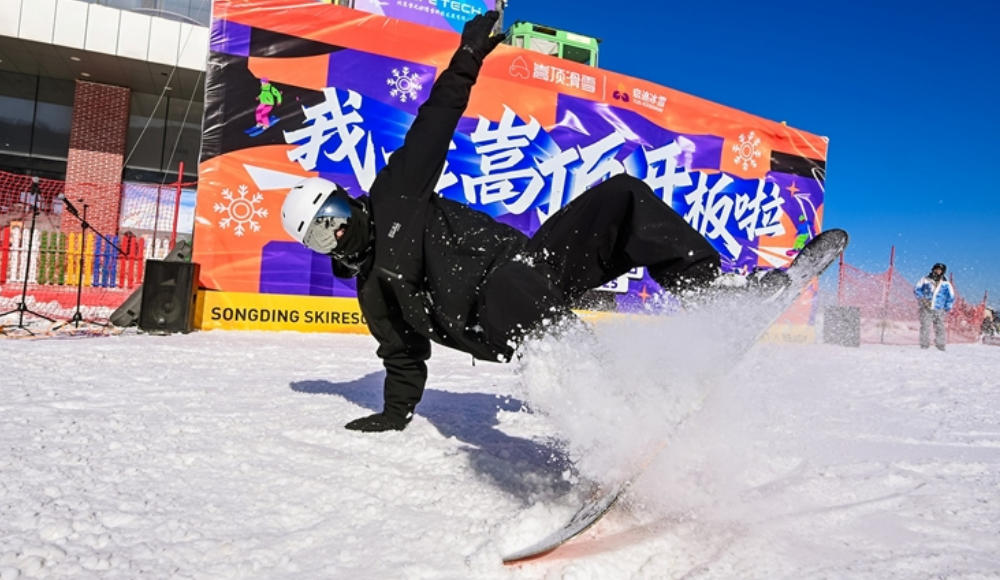 追雪河南，如何穿越四季？