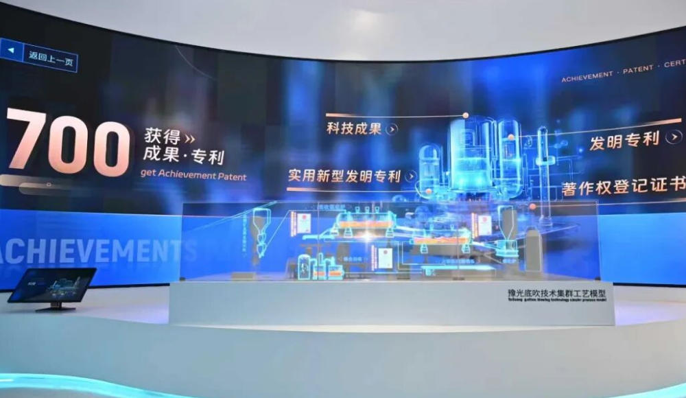 河南智造焕新记