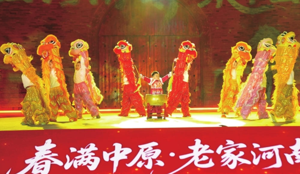 “马”上回河南   寻味中国年