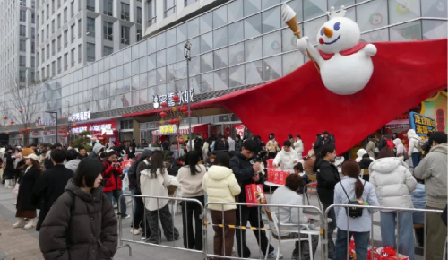 蜜雪冰城布局文旅赛道 雪王乐园要来了？