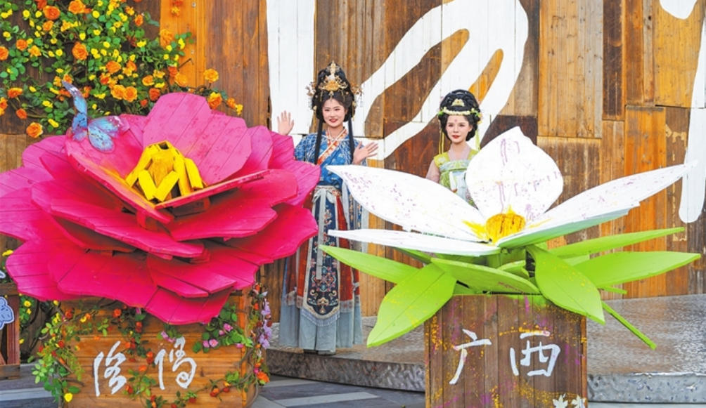 豫桂CP洛阳合体