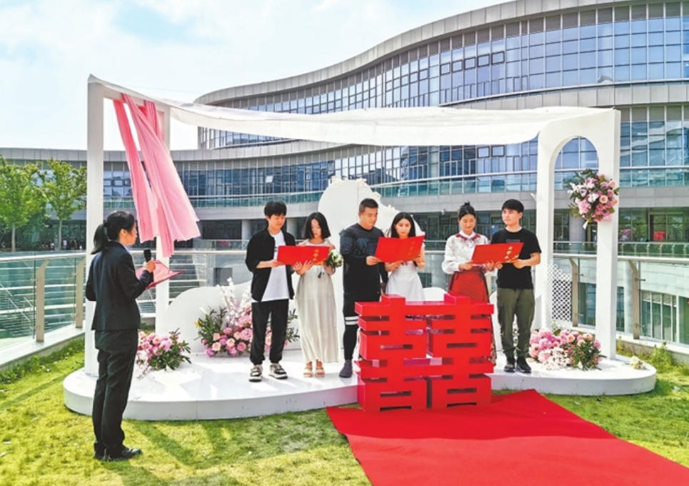 “最美婚姻登记点”长啥样