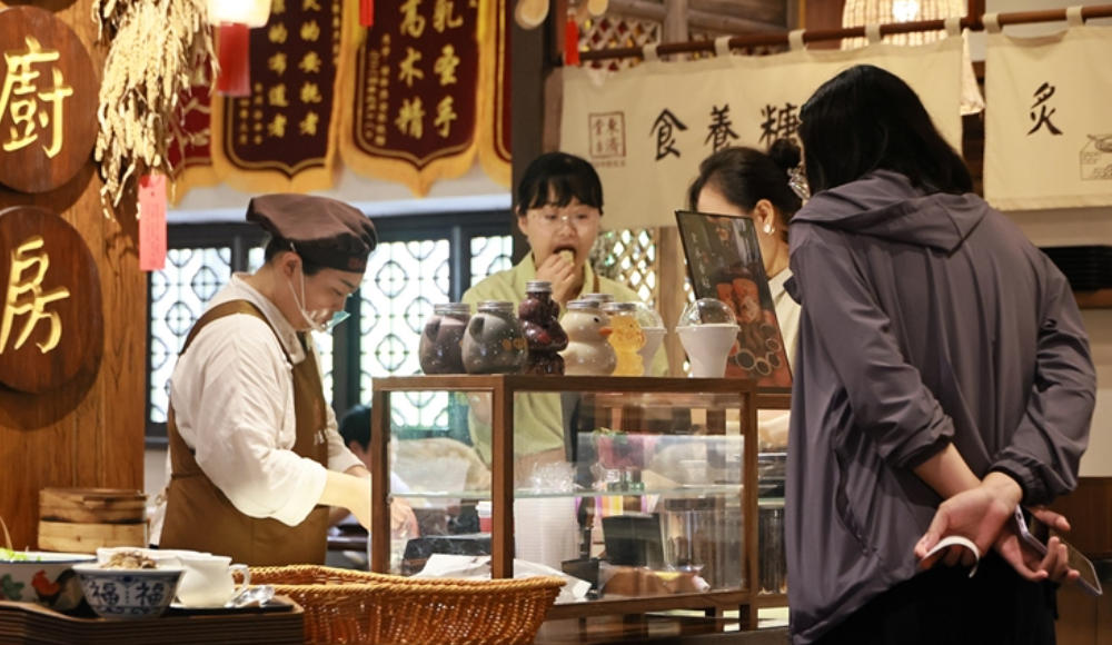 药食同源   路向何方