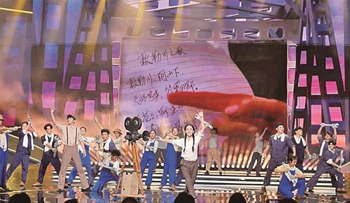 长春，开启光影新未来