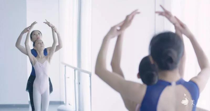 美人潭|创业女神 新星滙创始人金鑫：一个芭蕾舞者的新作品