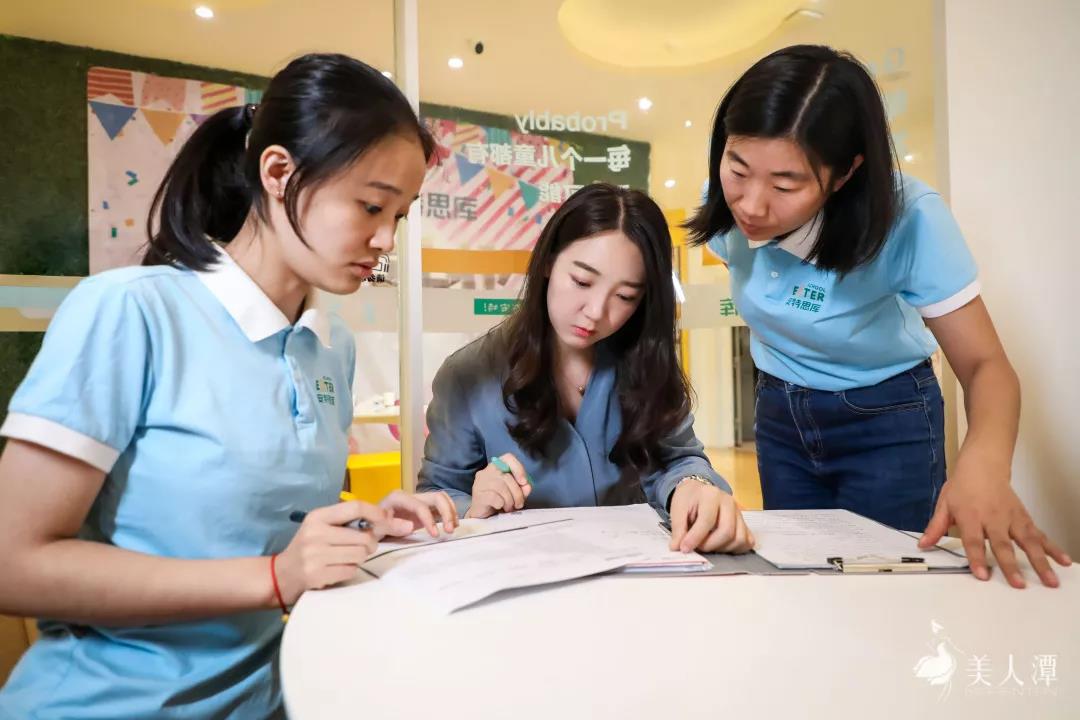 美人潭|创业女神 安特思库儿童成长馆郑东商业中心馆投资人梁晨：梦未熄，诗酒趁年华