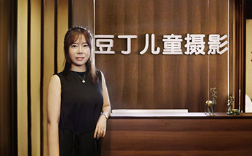 美人潭|创业女神 豆丁儿童摄影创始人李敏：芬芳人生，万般姿态