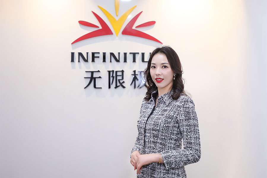 美人潭|职场女神 无限极（中国）有限公司河南分公司负责人李杨：人生无极限
