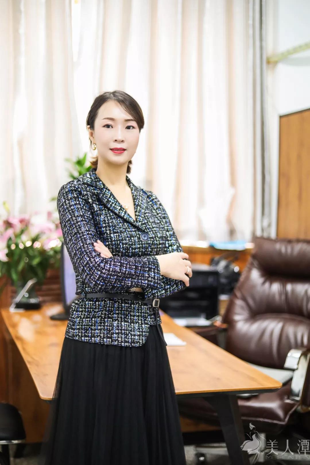 美人潭|创业女神 冕亿服饰创始人孟晓利：一个肆意的冒险主义者