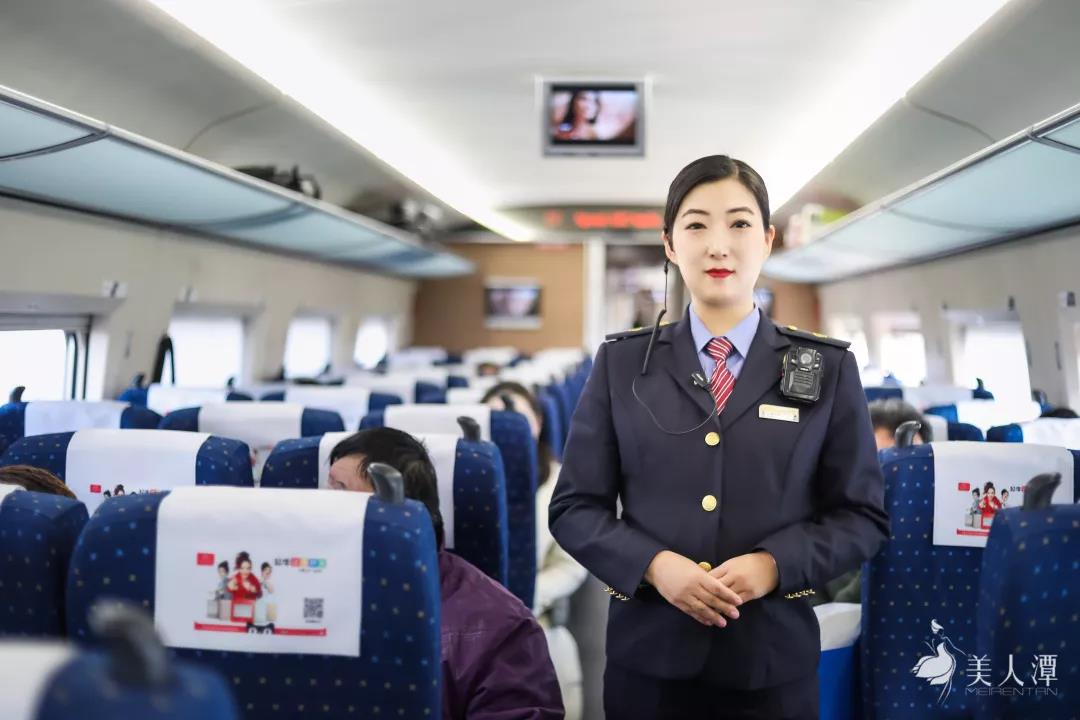 美人潭|职场女神 京焦一组列车长郑虹：和铁路一起长大的孩子