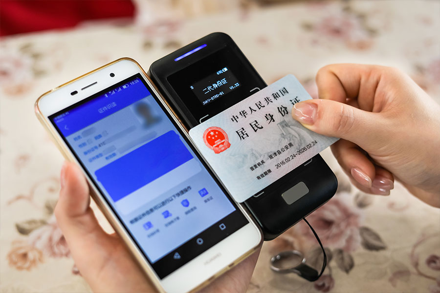 美人潭|职场女神 京焦一组列车长郑虹：和铁路一起长大的孩子