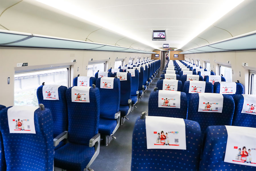 美人潭|职场女神 京焦一组列车长郑虹：和铁路一起长大的孩子