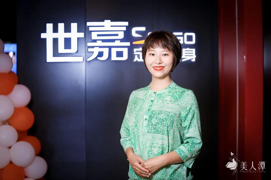 美人潭|创业女神 世嘉定制健身联合创始人朱琳：逆风而上，勇毅笃行