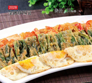 南阳三顾牛庄,南阳酒店