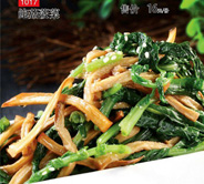 南阳三顾牛庄,南阳酒店